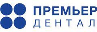Премьер Дентал на 50 лет Октября