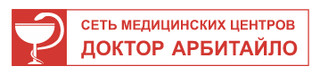 Доктор Арбитайло на Минской
