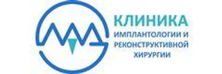 Стоматология Лад на 30 лет Победы