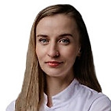 Распопова Екатерина Сергеевна