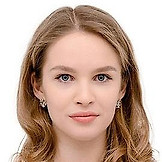 Шипицина Ангелина Владимировна