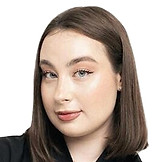 Останина Юлия Юрьевна