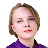 Заворина Вероника Львовна